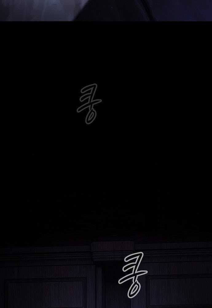 Kiếm Sư Thực Kiếm - Chapter 2 - Trang 100