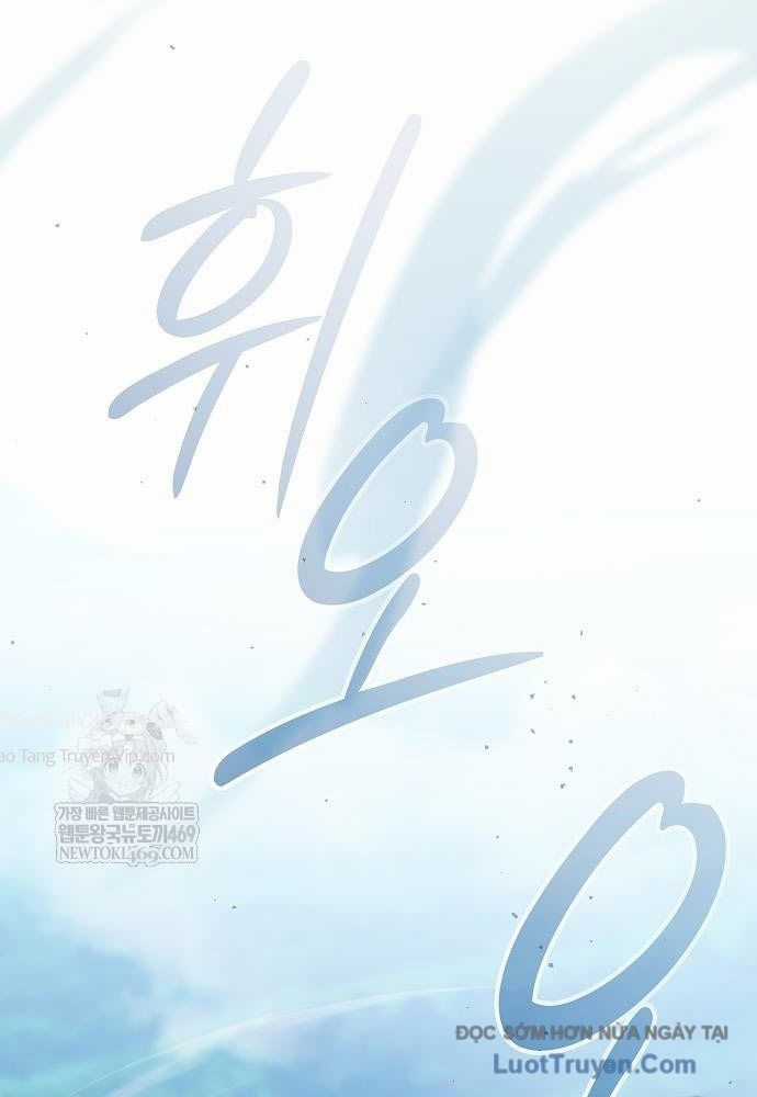 Kiếm Sư Thực Kiếm - Chapter 7 - Trang 112