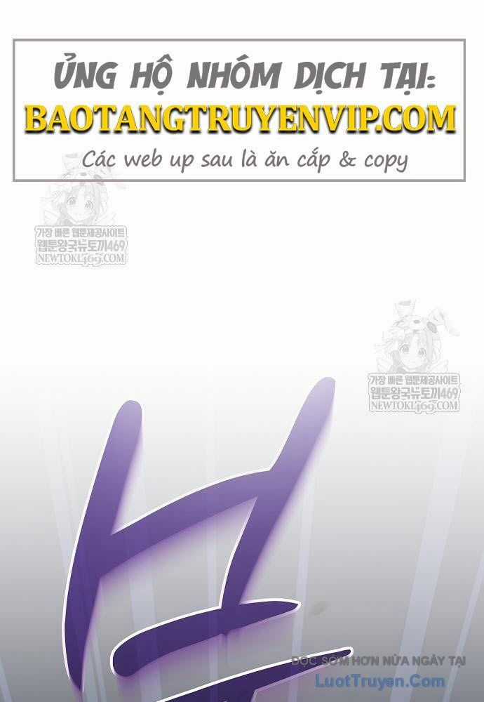 Kiếm Sư Thực Kiếm - Chapter 8 - Trang 23