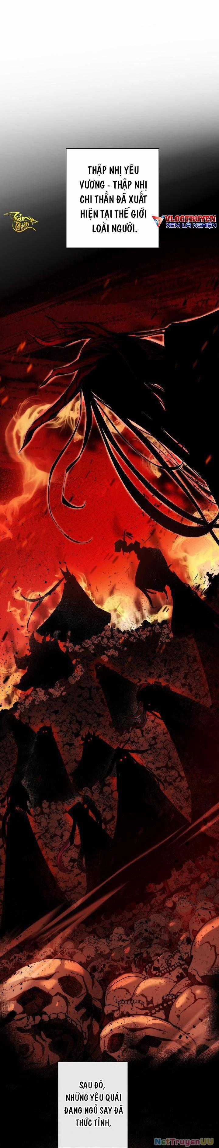 Kiếm Thần: Thần Chi Tử - Chapter 1 - Trang 1