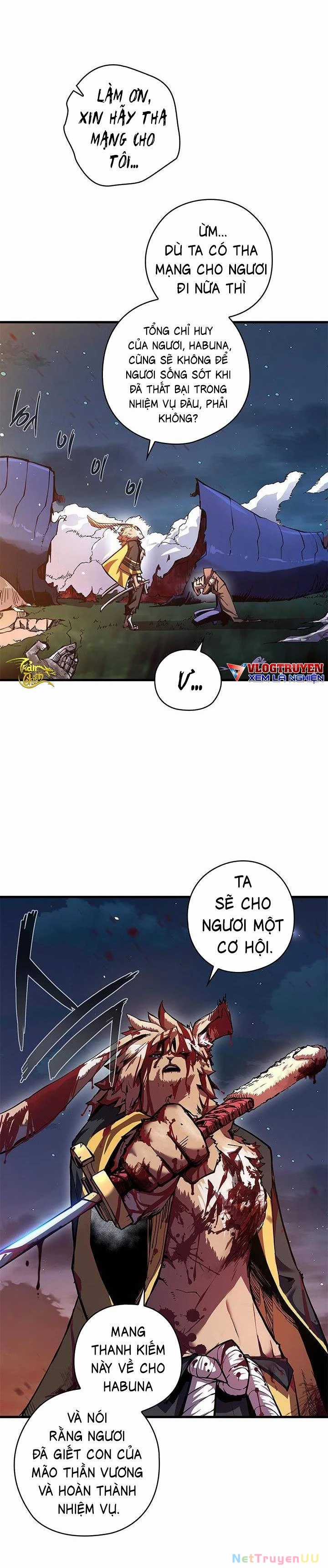 Kiếm Thần: Thần Chi Tử - Chapter 1 - Trang 17