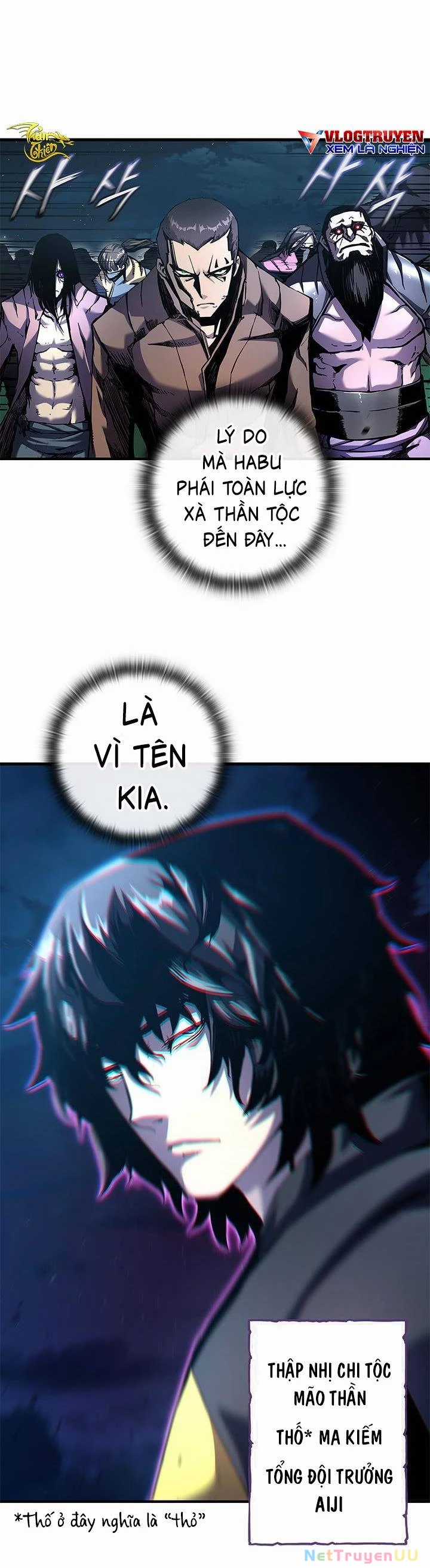 Kiếm Thần: Thần Chi Tử - Chapter 1 - Trang 7