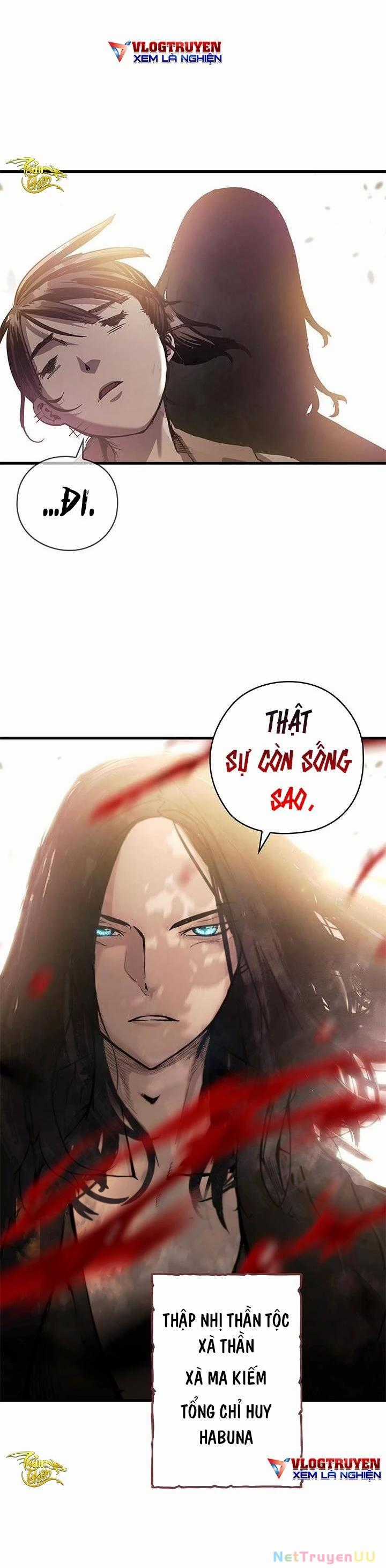 Kiếm Thần: Thần Chi Tử - Chapter 1 - Trang 64