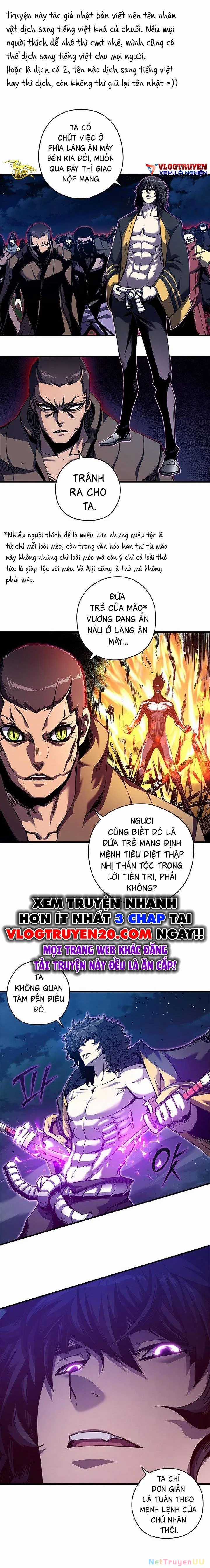 Kiếm Thần: Thần Chi Tử - Chapter 1 - Trang 8