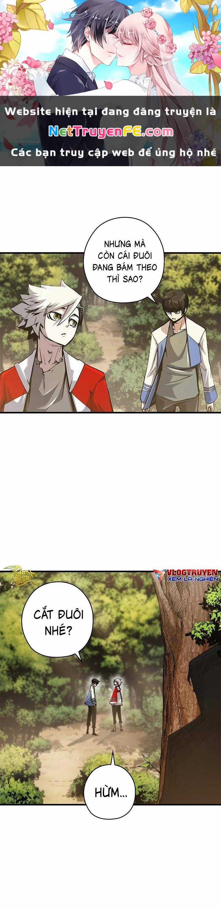 Kiếm Thần: Thần Chi Tử - Chapter 10 - Trang 1