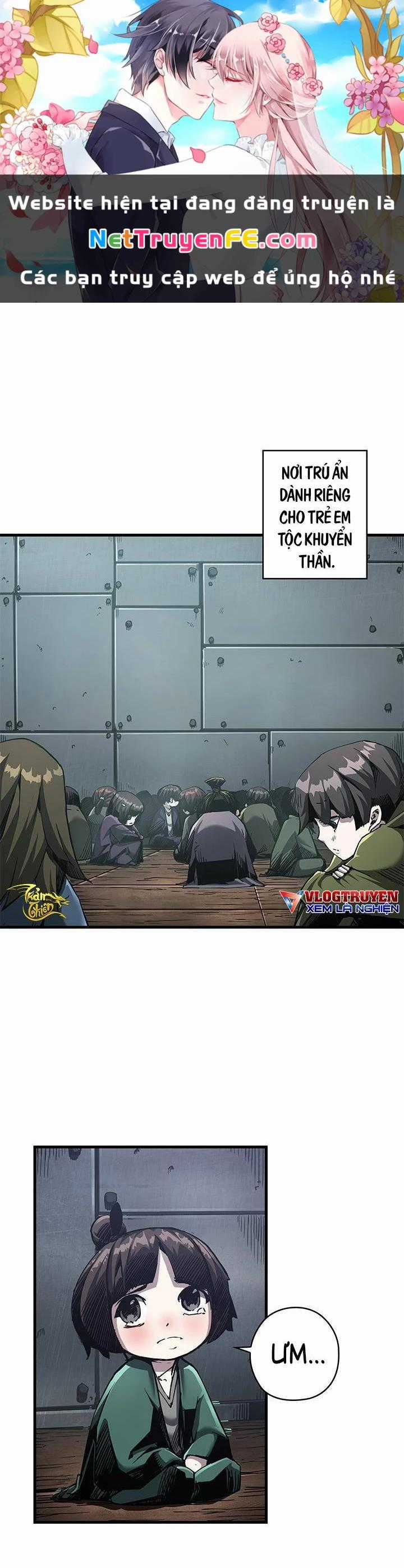 Kiếm Thần: Thần Chi Tử - Chapter 11 - Trang 1