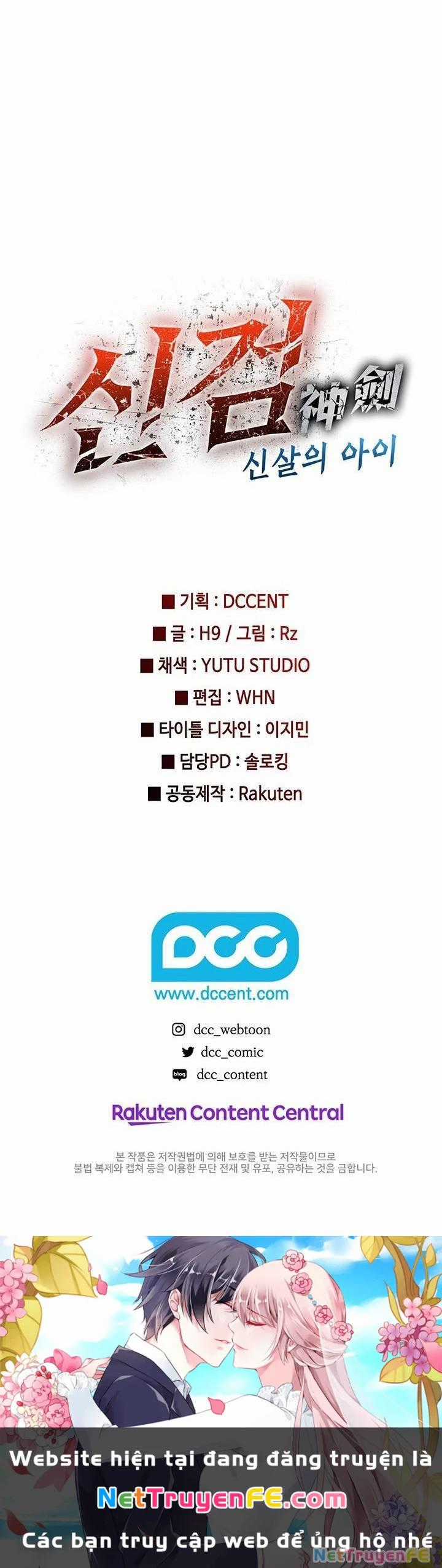 Kiếm Thần: Thần Chi Tử - Chapter 11 - Trang 43