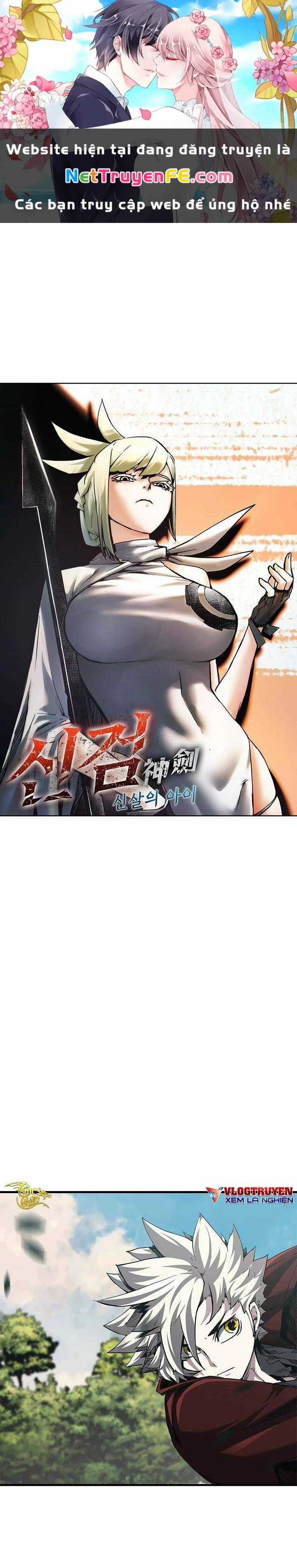 Kiếm Thần: Thần Chi Tử - Chapter 12 - Trang 1