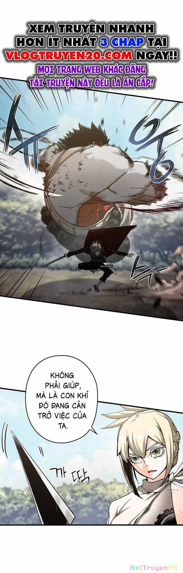 Kiếm Thần: Thần Chi Tử - Chapter 12 - Trang 13