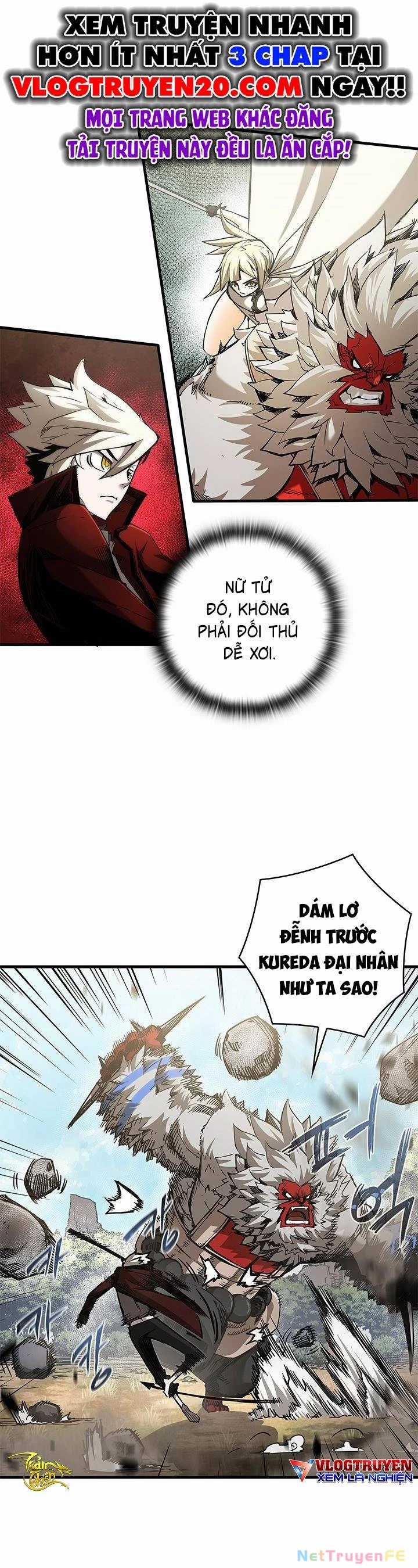 Kiếm Thần: Thần Chi Tử - Chapter 12 - Trang 7