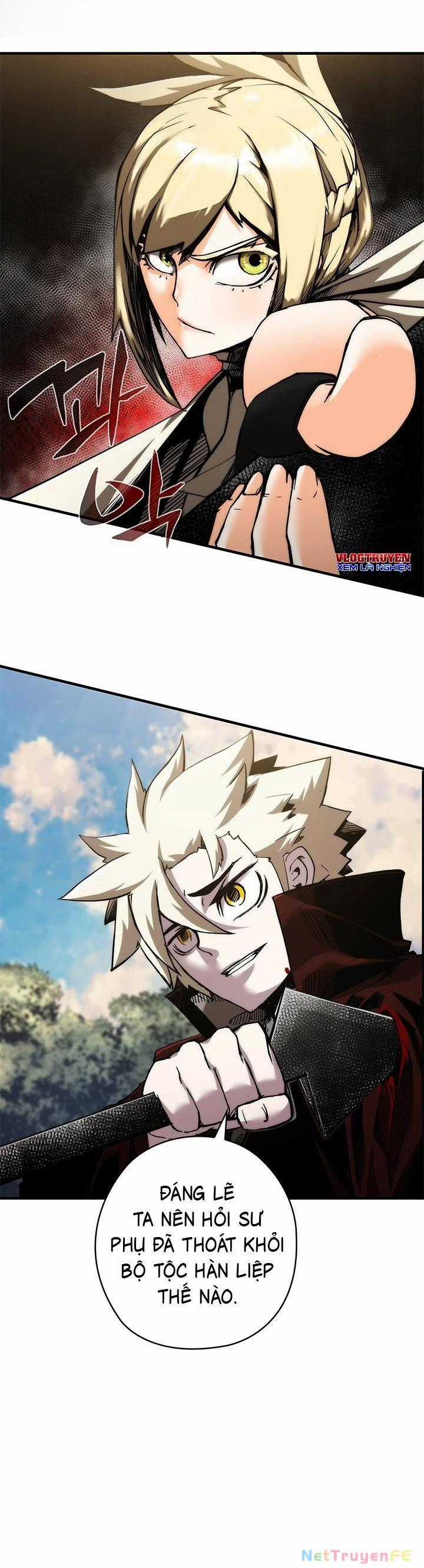 Kiếm Thần: Thần Chi Tử - Chapter 13 - Trang 2