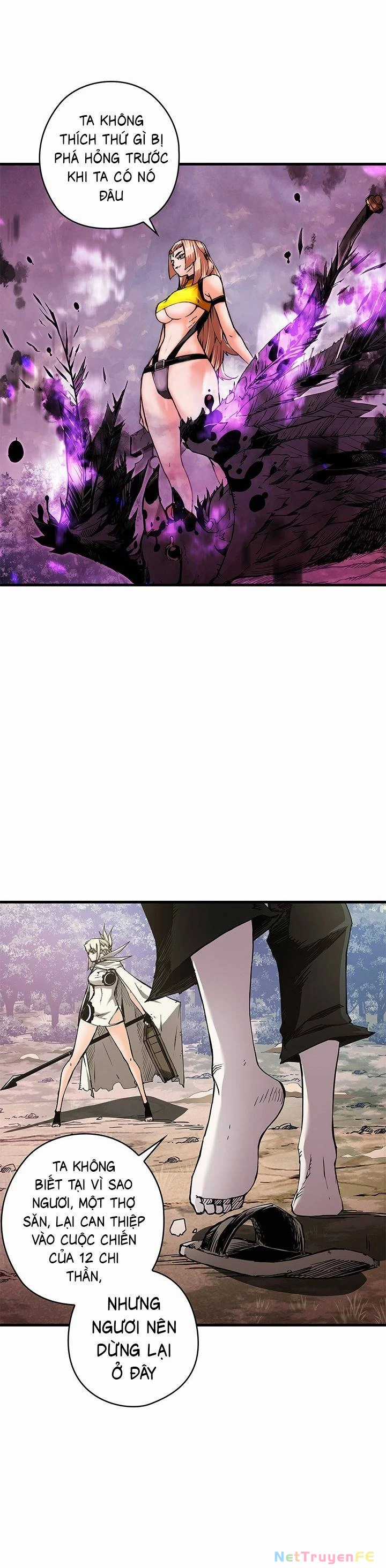 Kiếm Thần: Thần Chi Tử - Chapter 14 - Trang 19