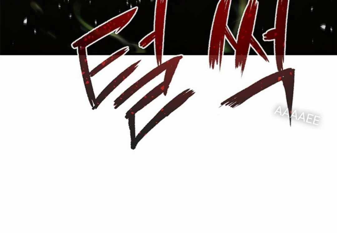 Kiếm Thần: Thần Chi Tử - Chapter 15 - Trang 111