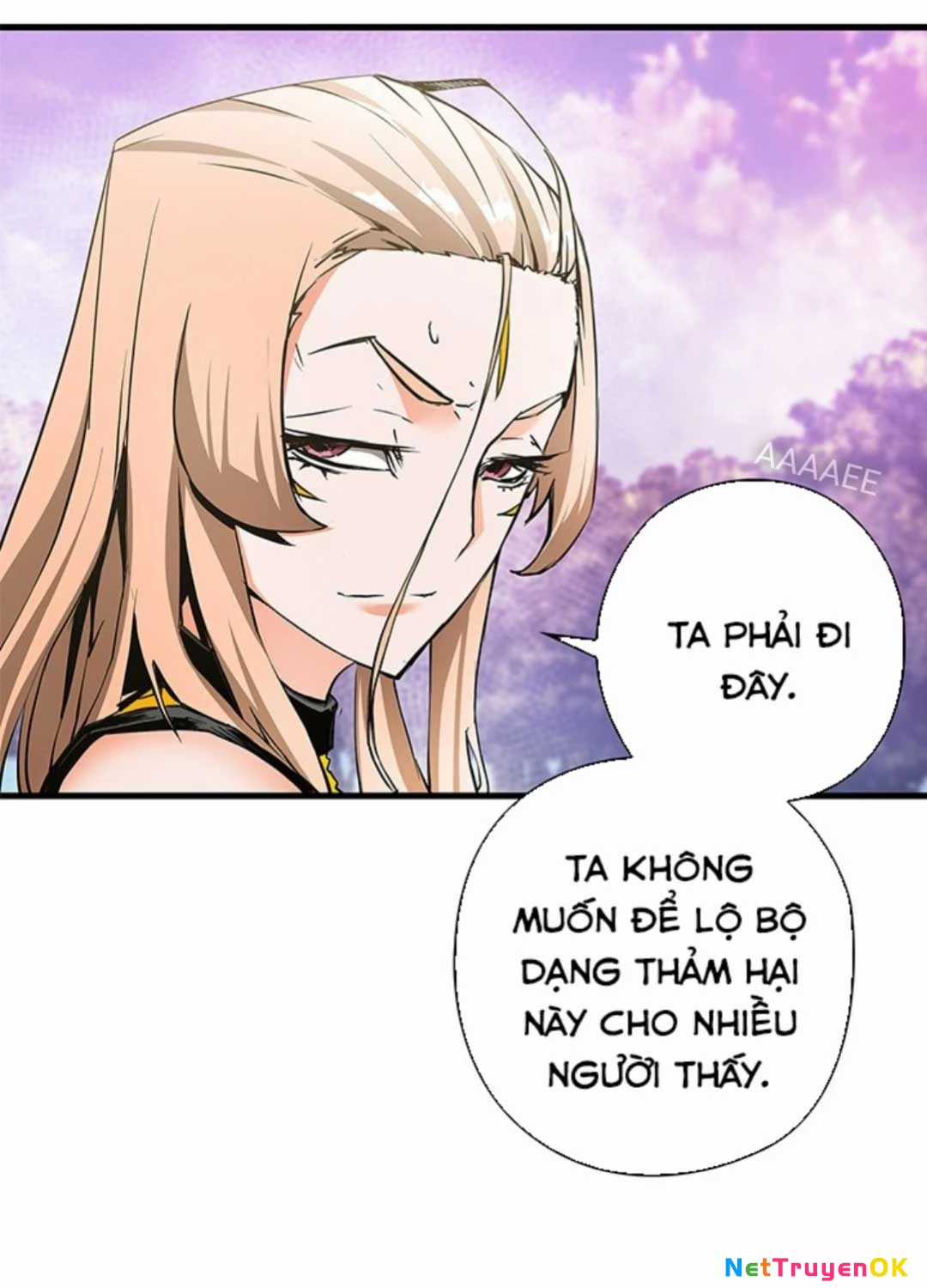 Kiếm Thần: Thần Chi Tử - Chapter 15 - Trang 118