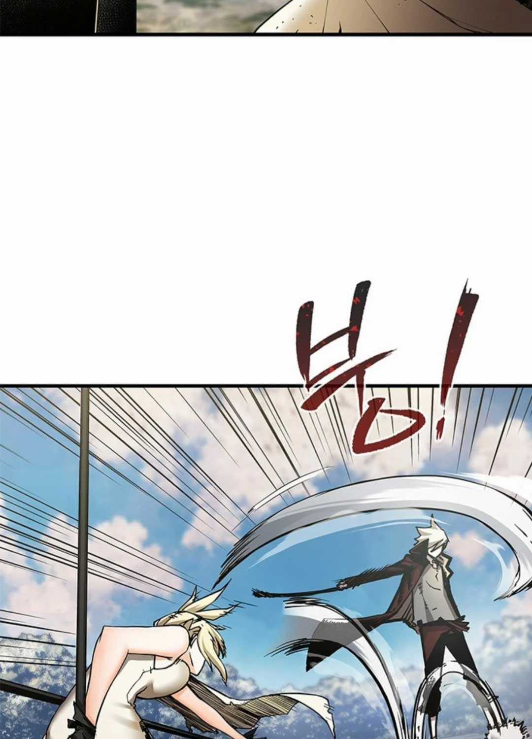 Kiếm Thần: Thần Chi Tử - Chapter 15 - Trang 38