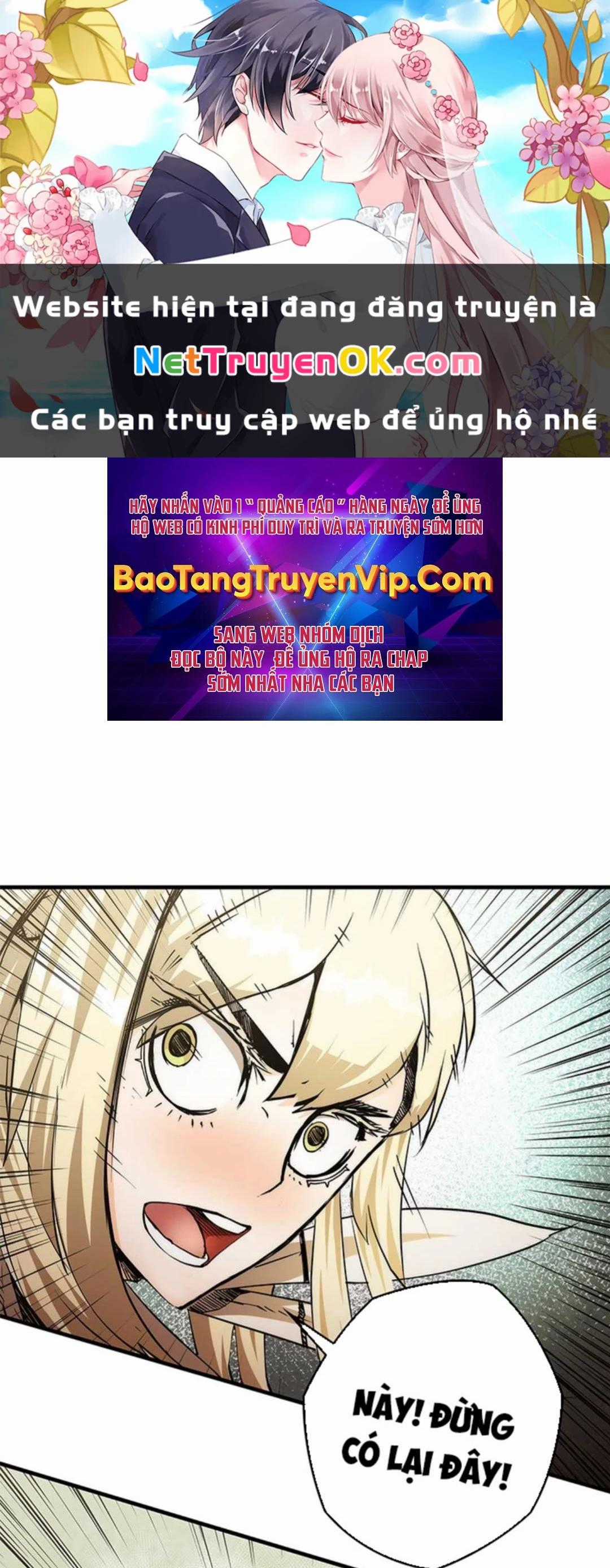 Kiếm Thần: Thần Chi Tử - Chapter 16 - Trang 1