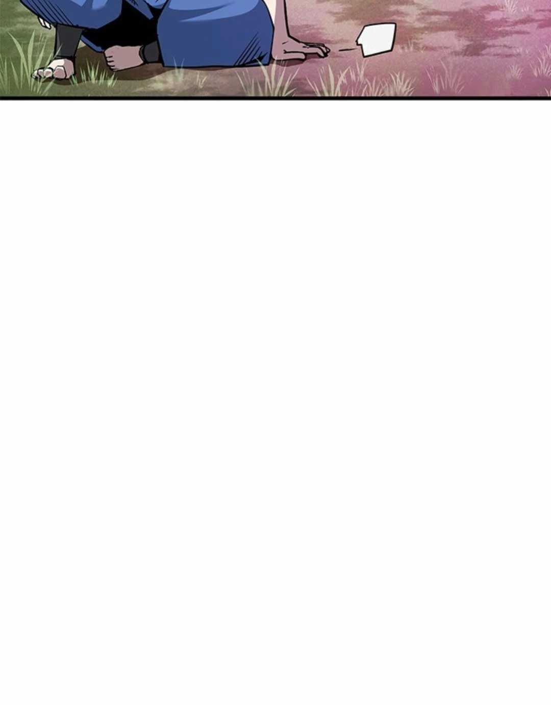 Kiếm Thần: Thần Chi Tử - Chapter 16 - Trang 112