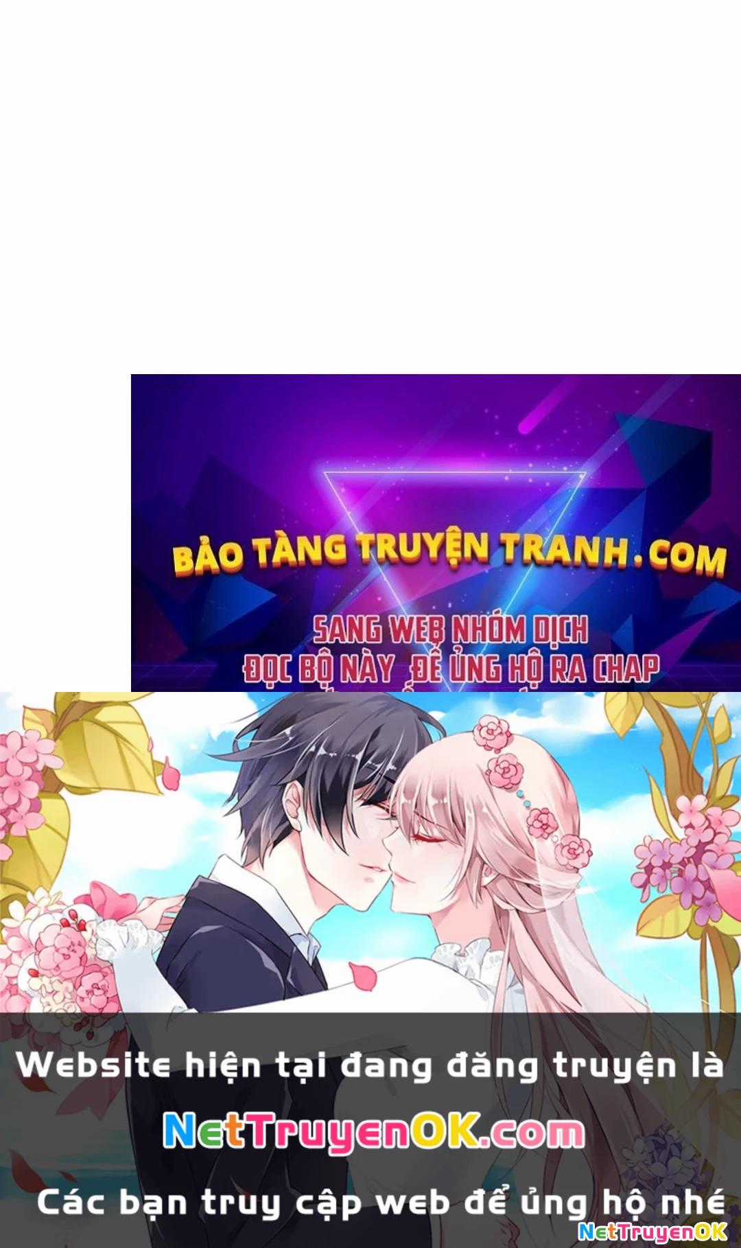 Kiếm Thần: Thần Chi Tử - Chapter 16 - Trang 129
