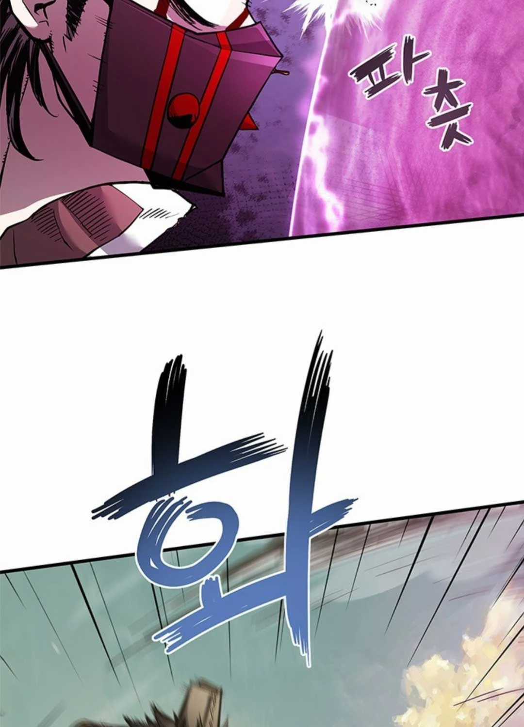 Kiếm Thần: Thần Chi Tử - Chapter 16 - Trang 18