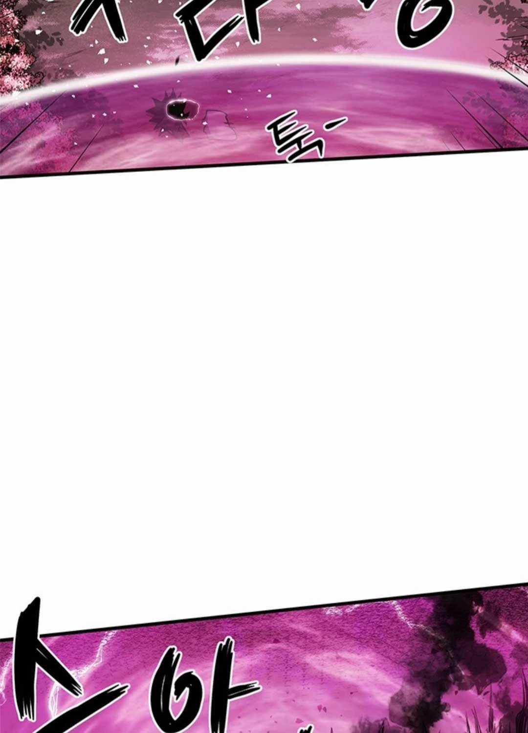 Kiếm Thần: Thần Chi Tử - Chapter 16 - Trang 21