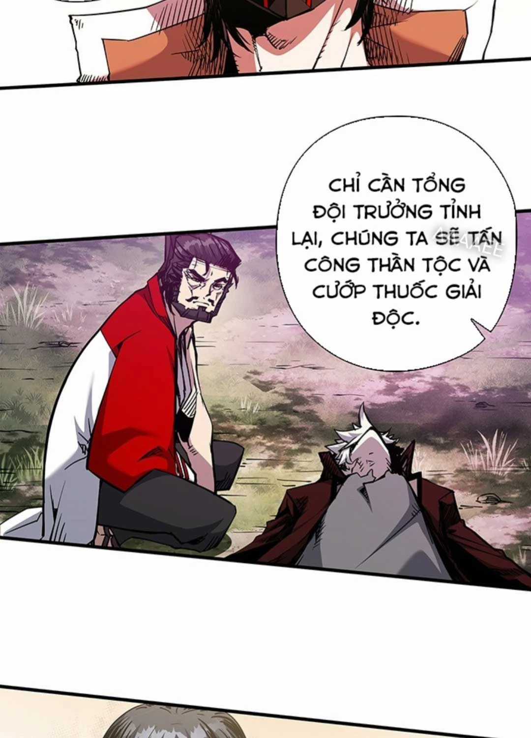 Kiếm Thần: Thần Chi Tử - Chapter 16 - Trang 52