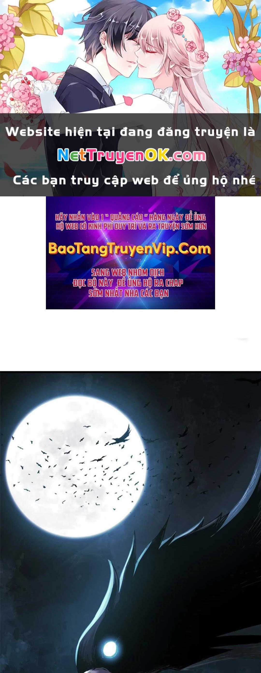 Kiếm Thần: Thần Chi Tử - Chapter 17 - Trang 1