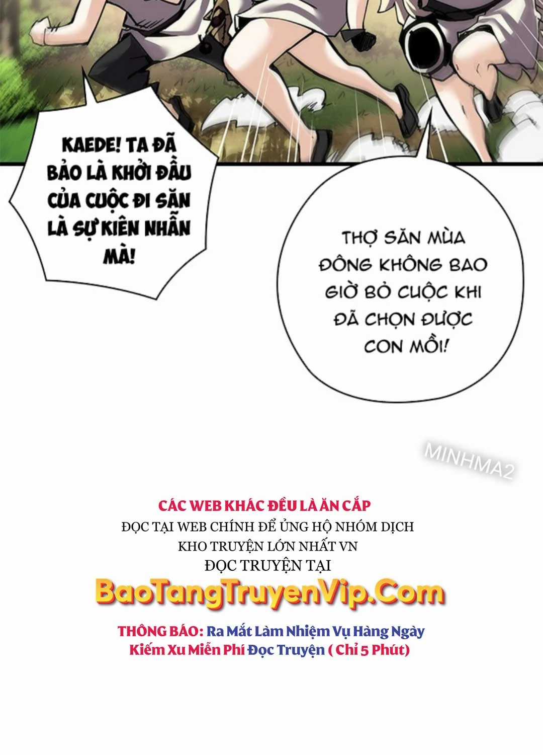 Kiếm Thần: Thần Chi Tử - Chapter 17 - Trang 101