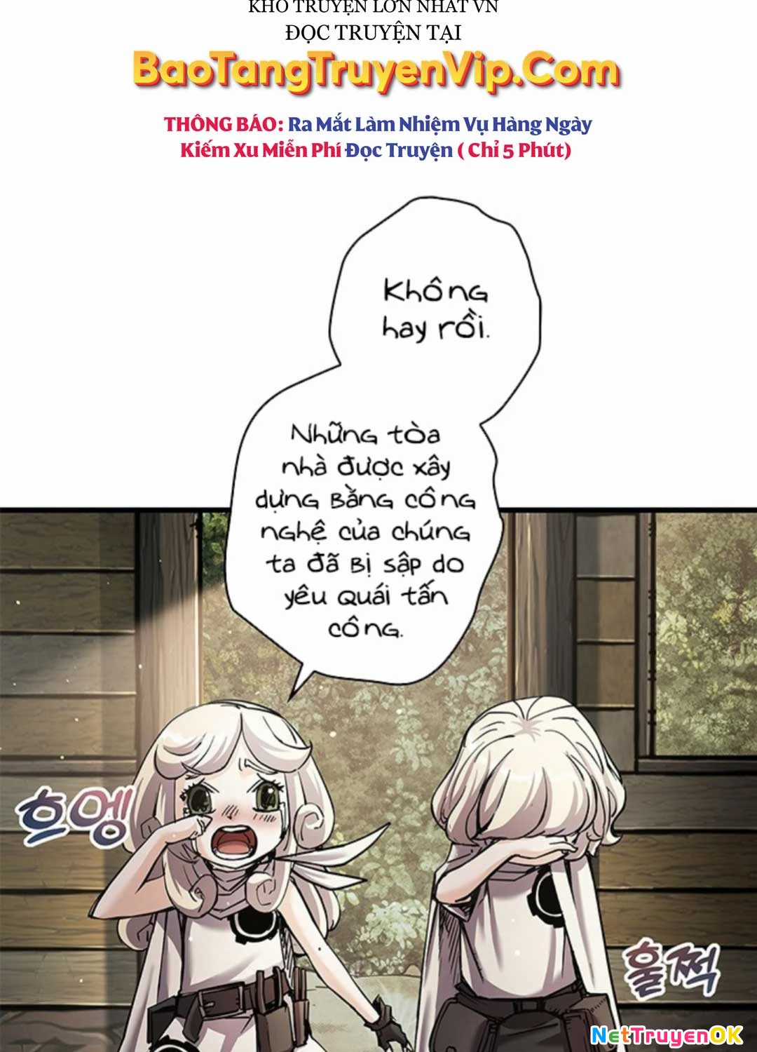 Kiếm Thần: Thần Chi Tử - Chapter 17 - Trang 140