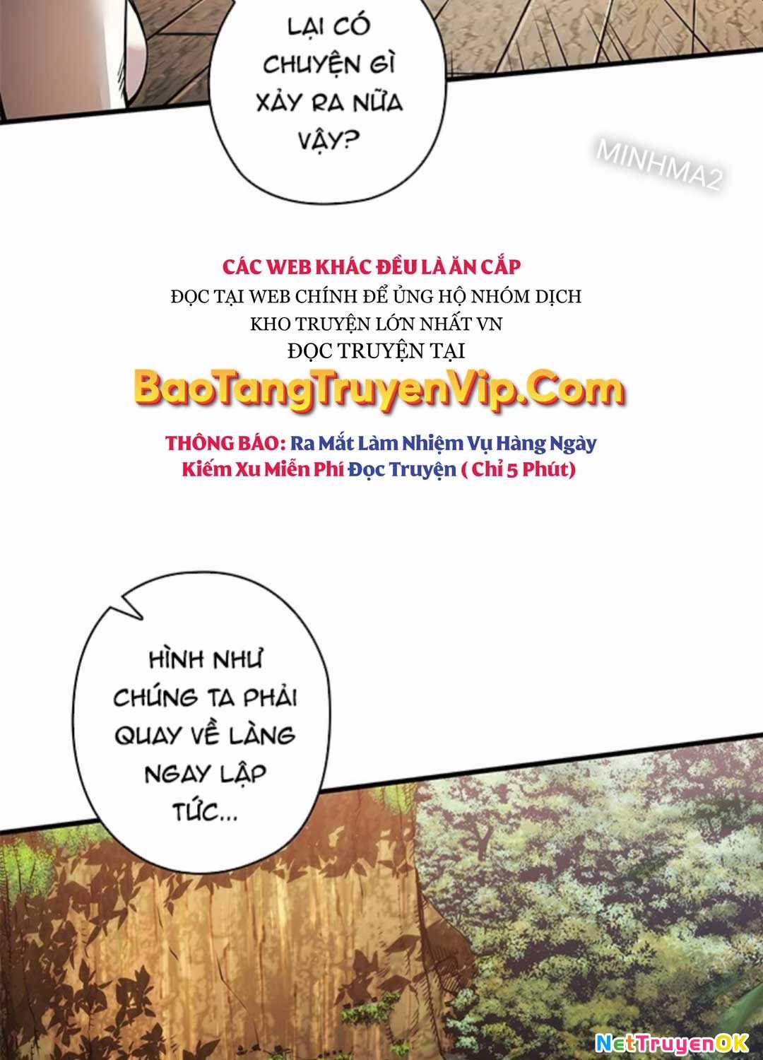 Kiếm Thần: Thần Chi Tử - Chapter 17 - Trang 147