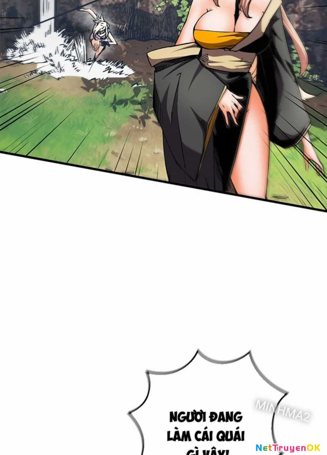 Kiếm Thần: Thần Chi Tử - Chapter 17 - Trang 156