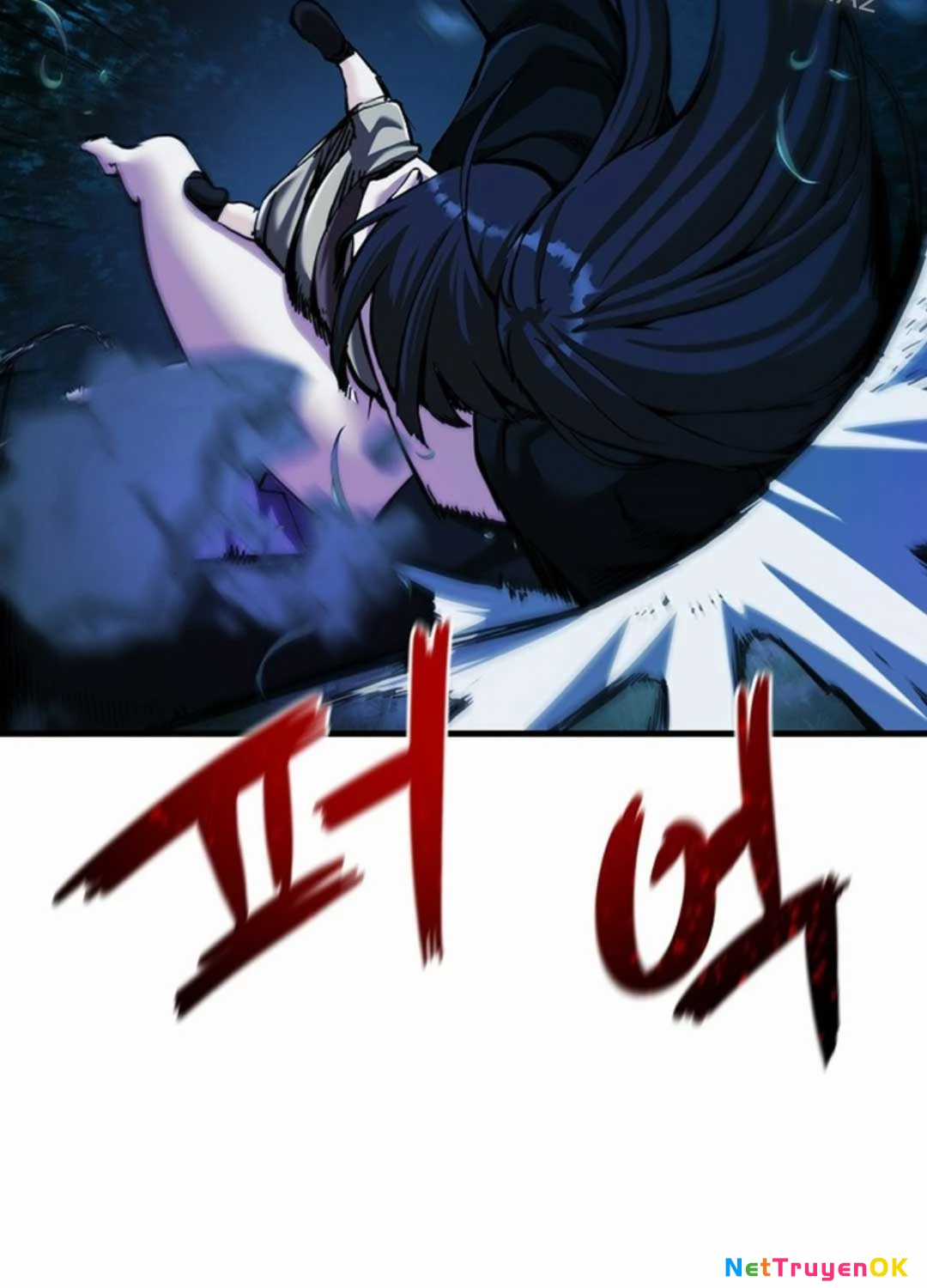 Kiếm Thần: Thần Chi Tử - Chapter 17 - Trang 23