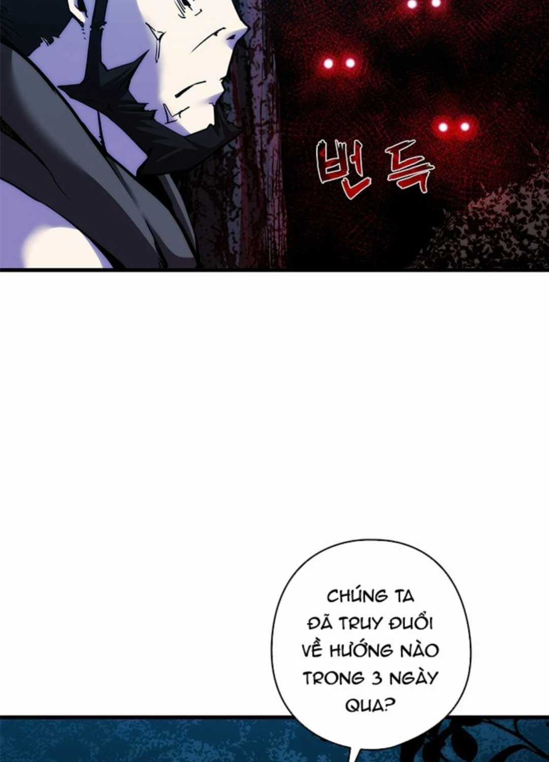 Kiếm Thần: Thần Chi Tử - Chapter 17 - Trang 44