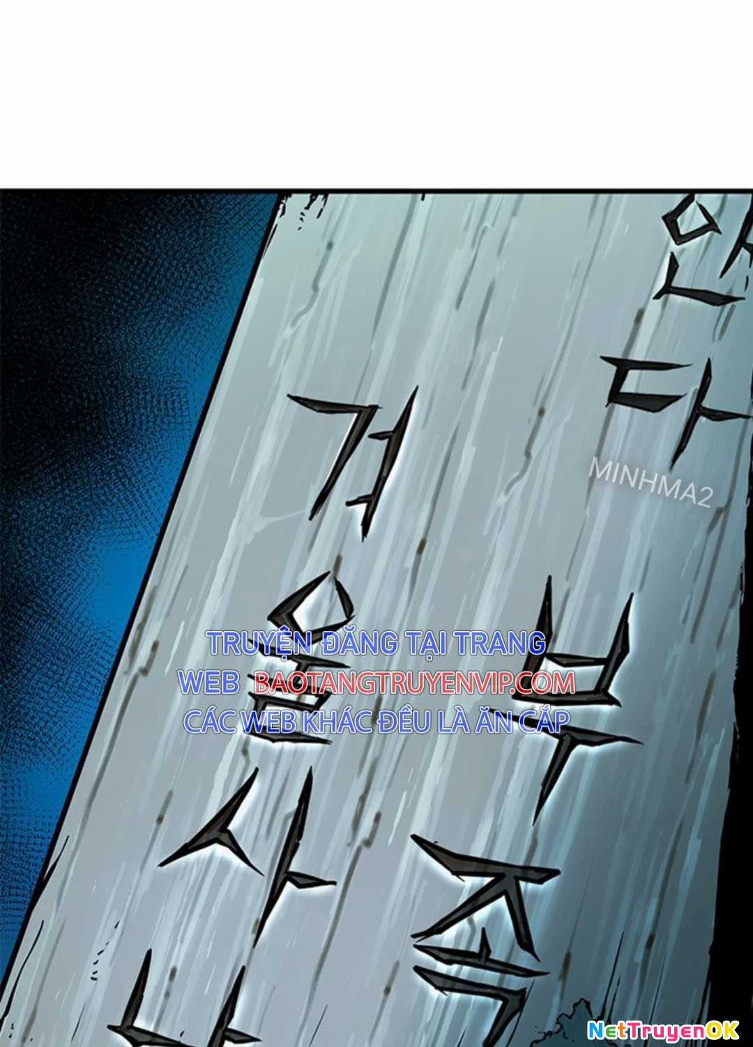 Kiếm Thần: Thần Chi Tử - Chapter 17 - Trang 7