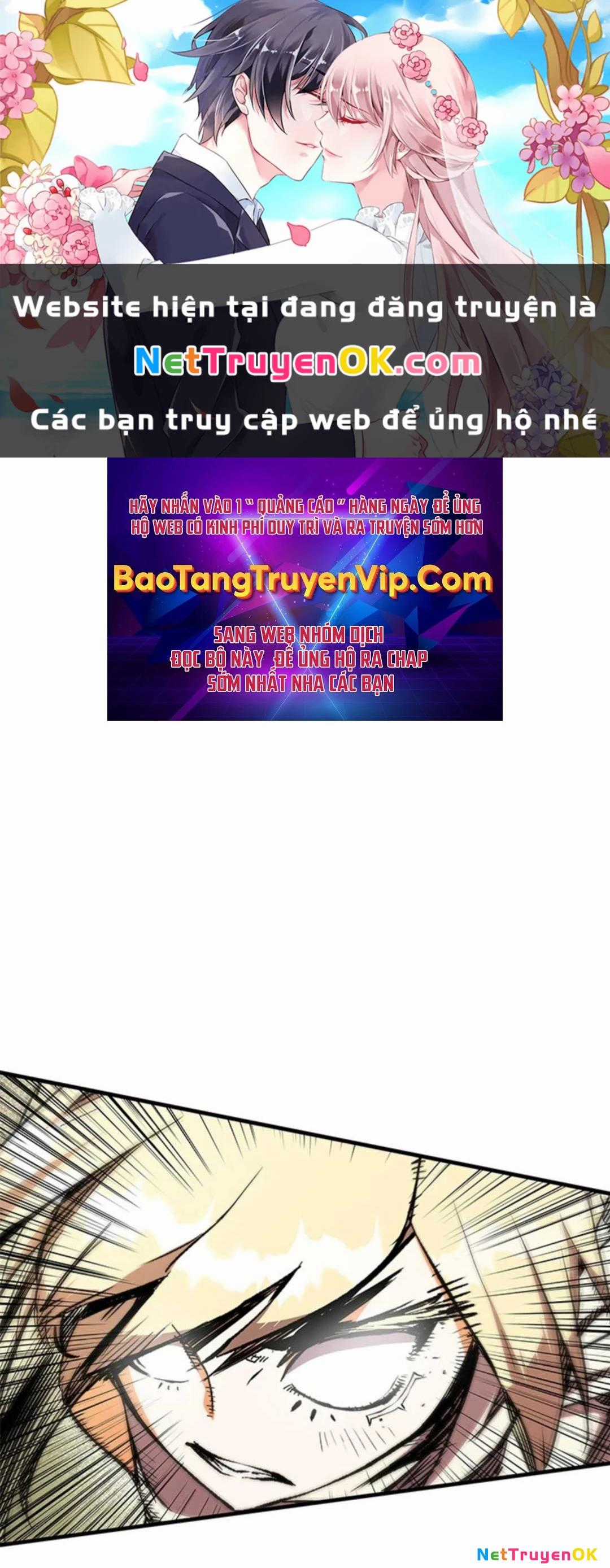 Kiếm Thần: Thần Chi Tử - Chapter 18 - Trang 1