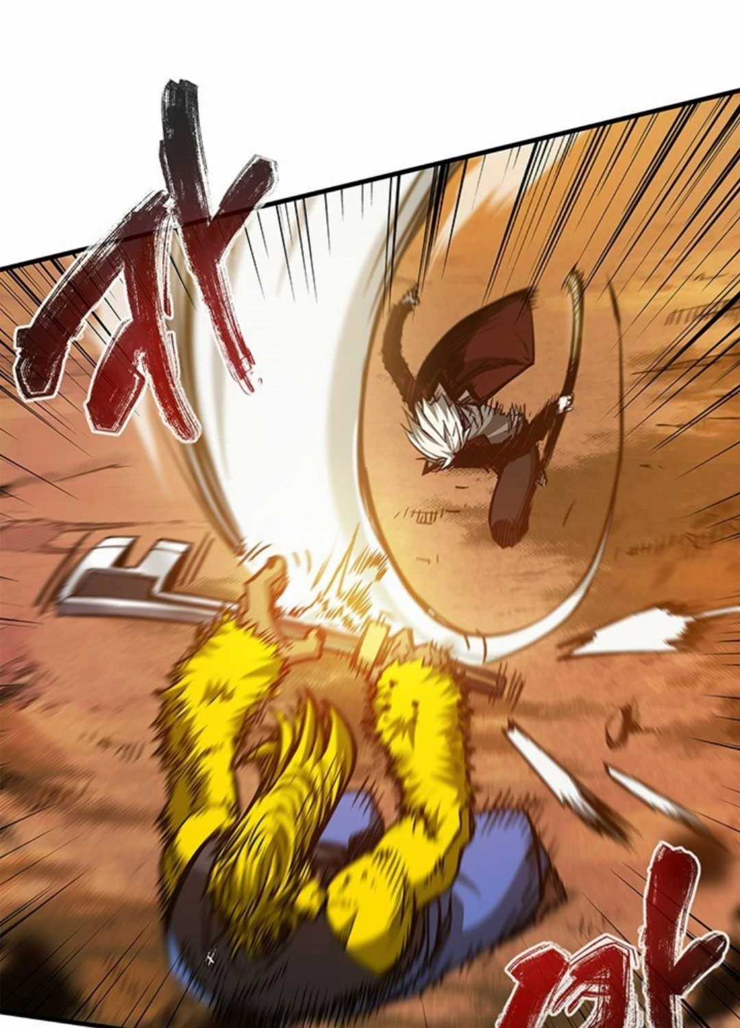 Kiếm Thần: Thần Chi Tử - Chapter 18 - Trang 111