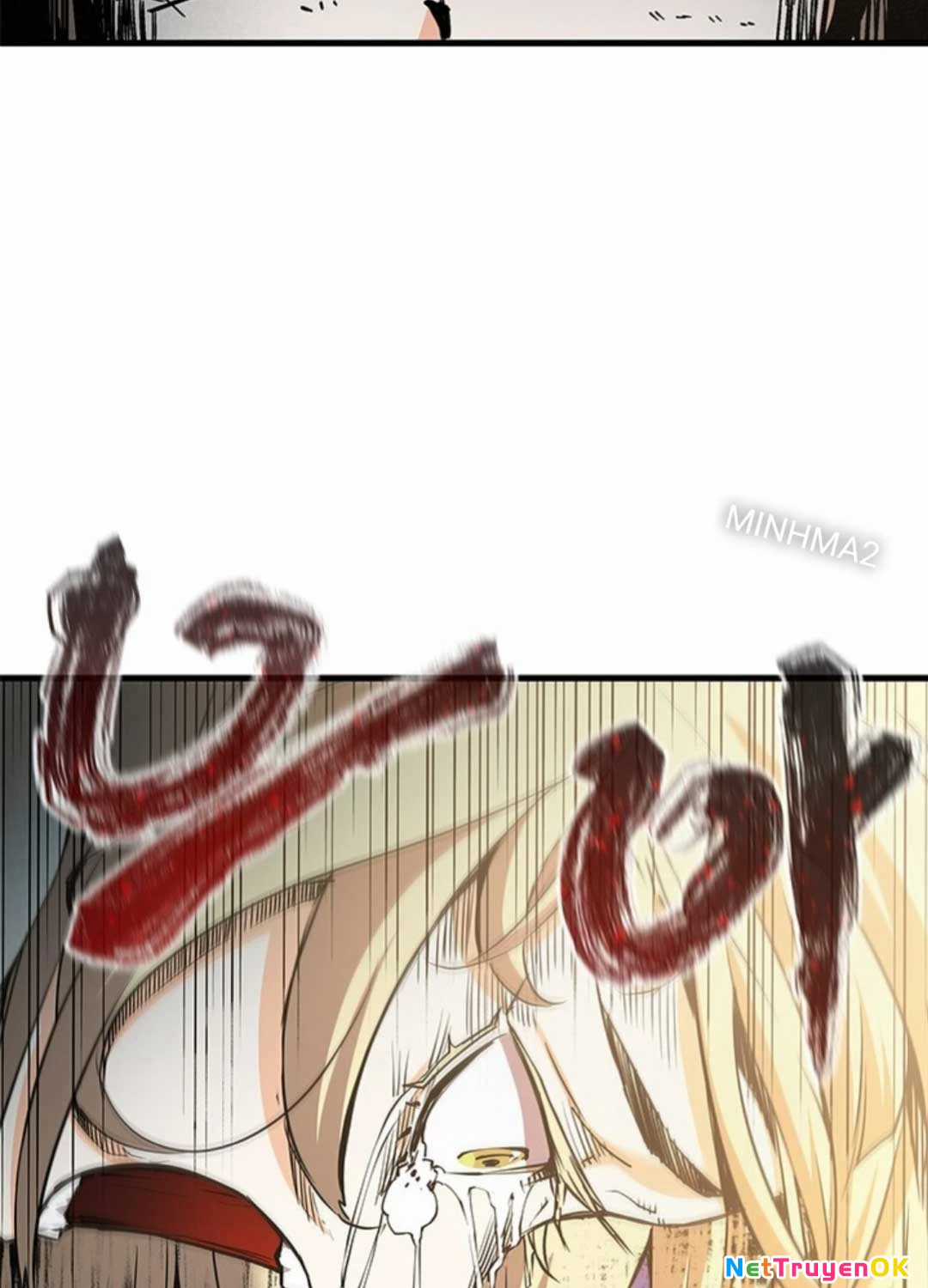 Kiếm Thần: Thần Chi Tử - Chapter 18 - Trang 25