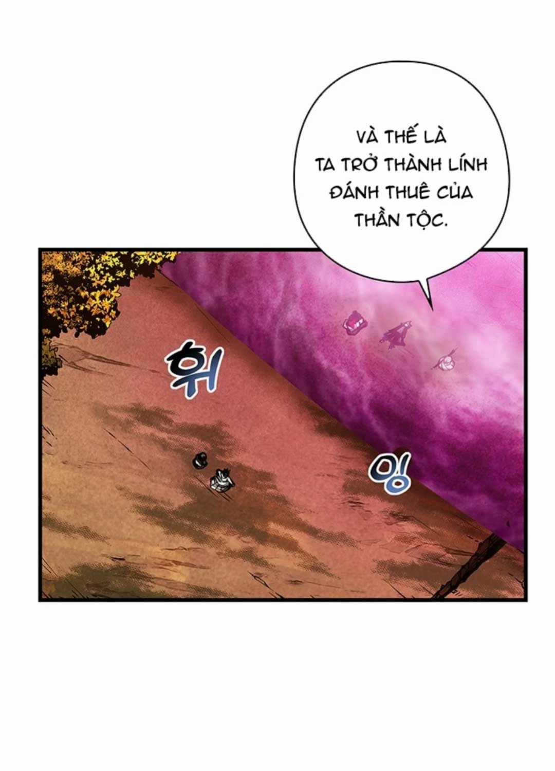 Kiếm Thần: Thần Chi Tử - Chapter 18 - Trang 43