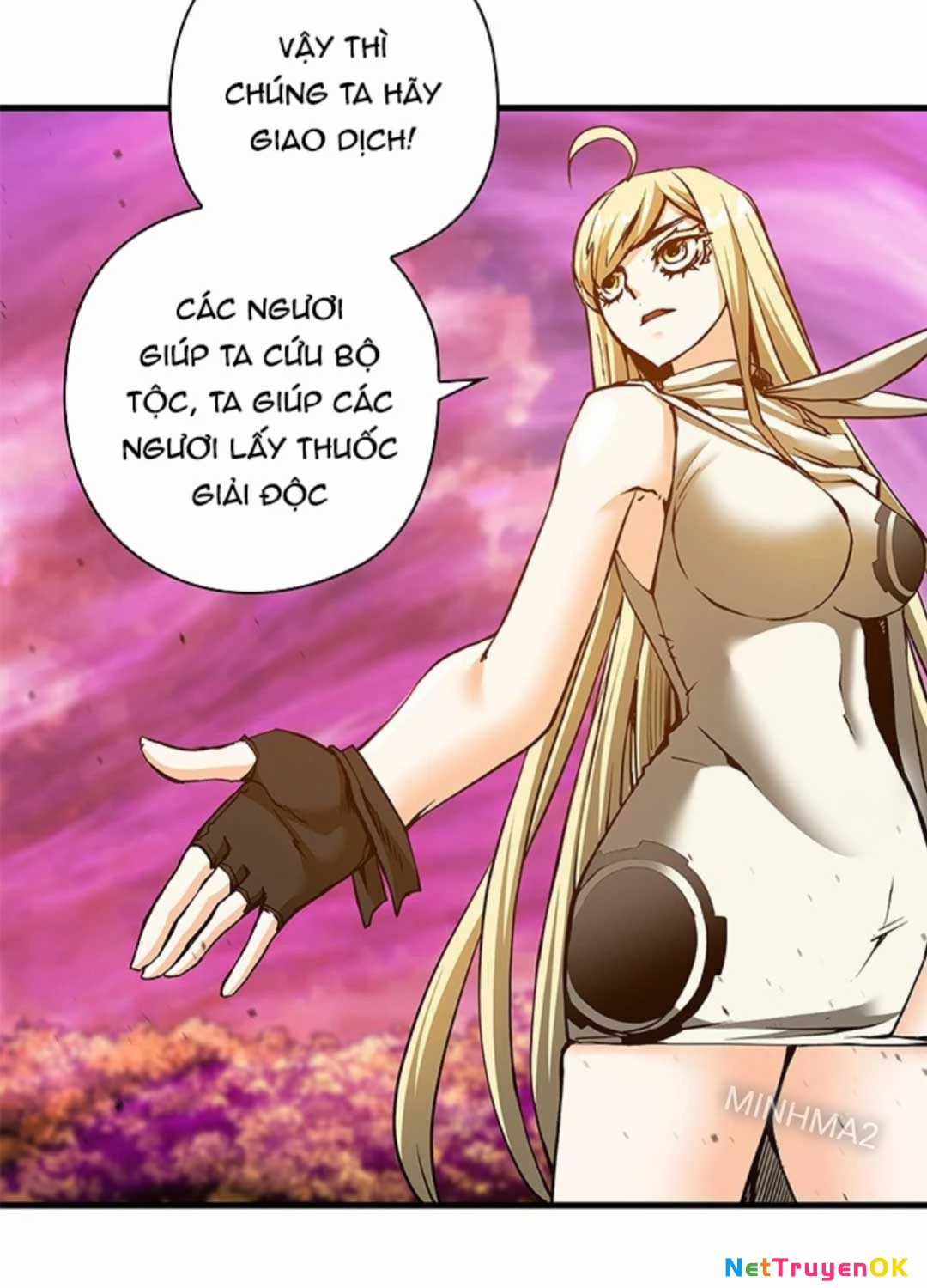 Kiếm Thần: Thần Chi Tử - Chapter 18 - Trang 66