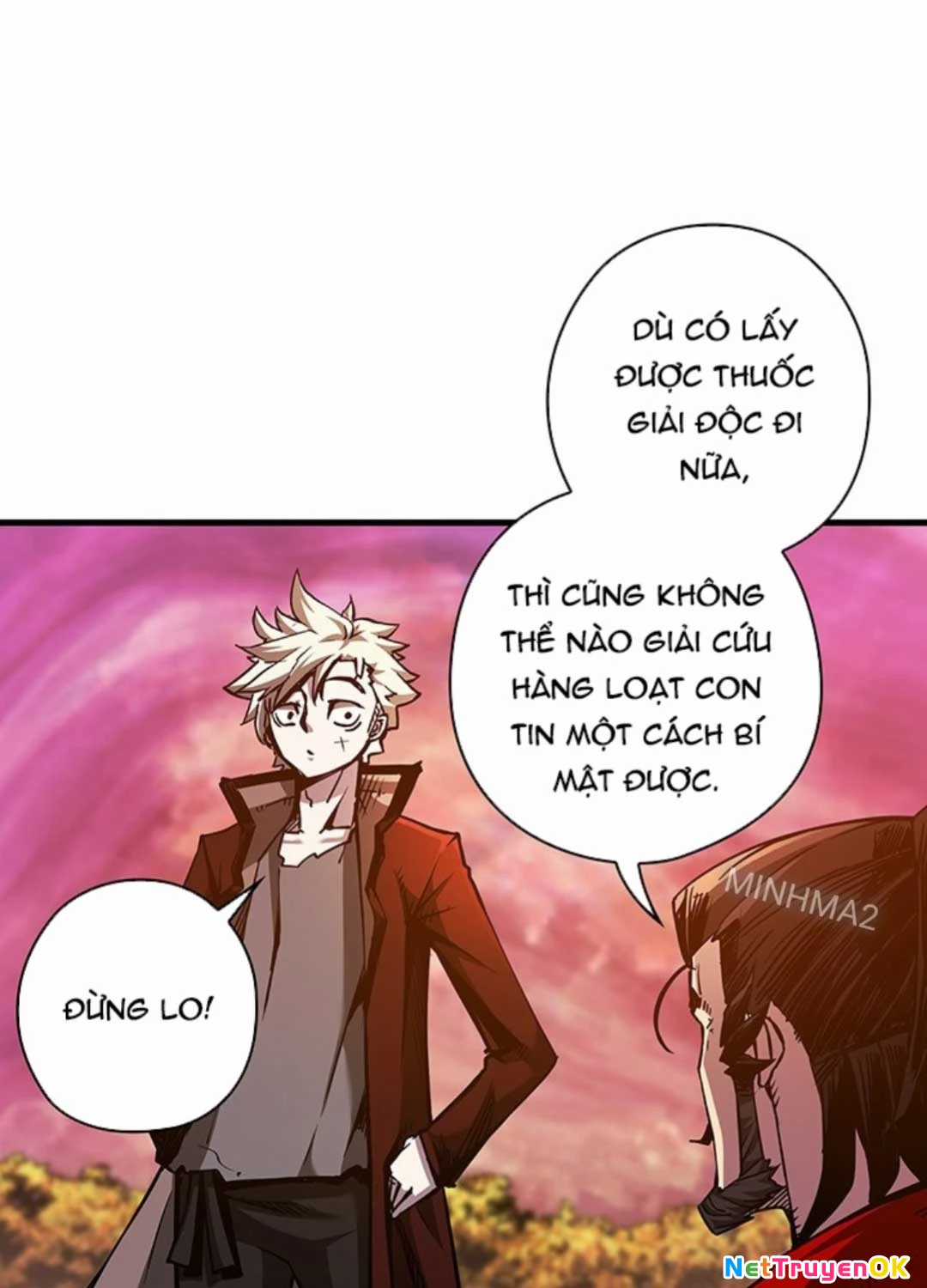 Kiếm Thần: Thần Chi Tử - Chapter 18 - Trang 71