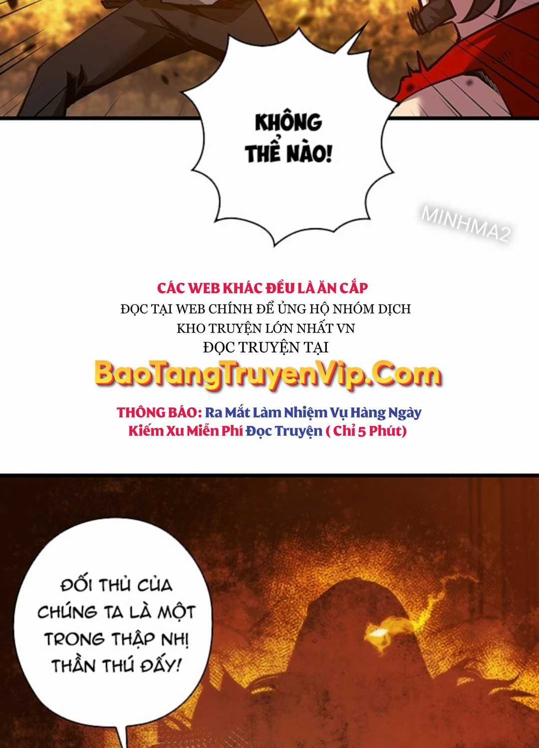 Kiếm Thần: Thần Chi Tử - Chapter 18 - Trang 73