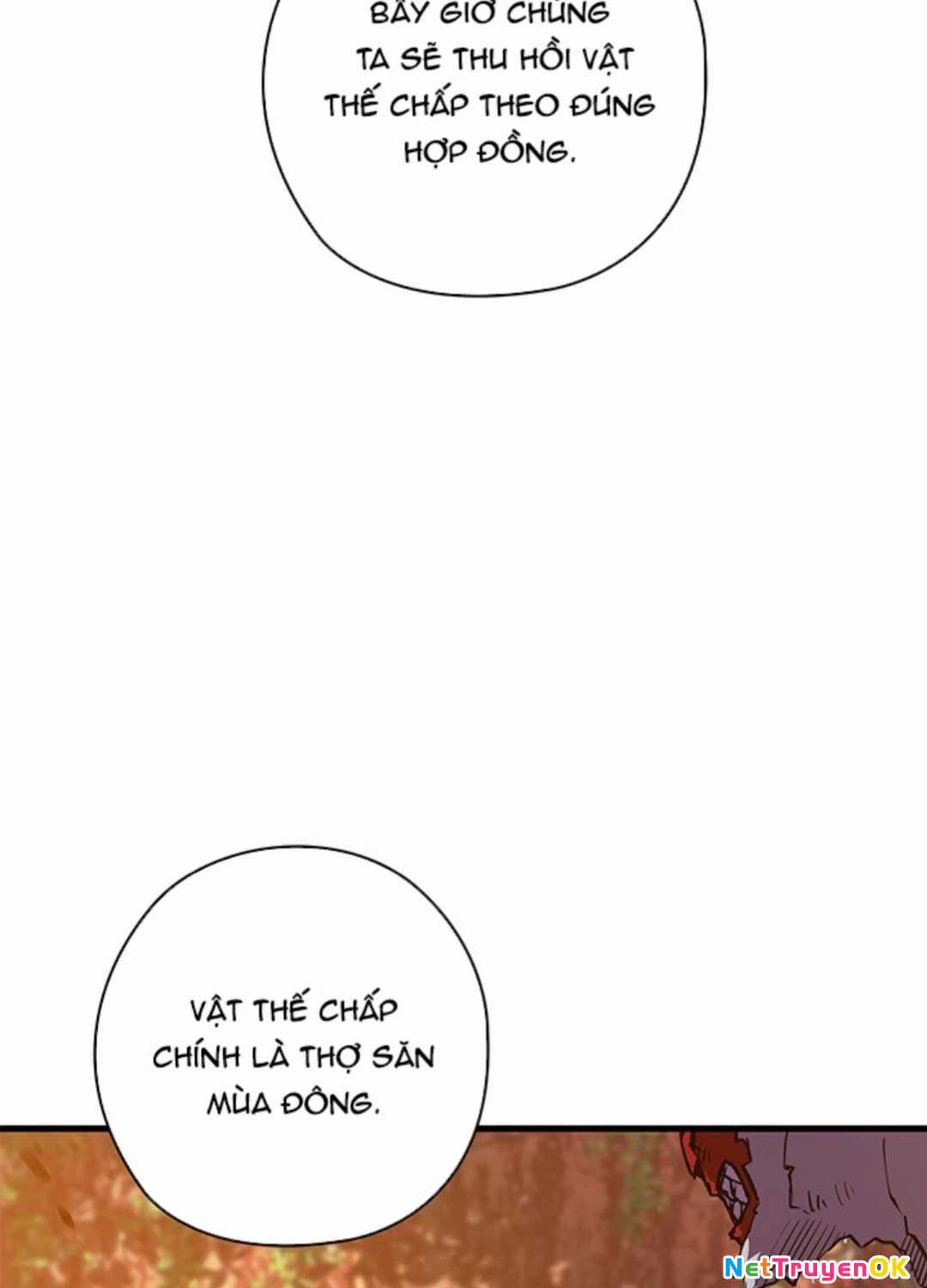 Kiếm Thần: Thần Chi Tử - Chapter 18 - Trang 9