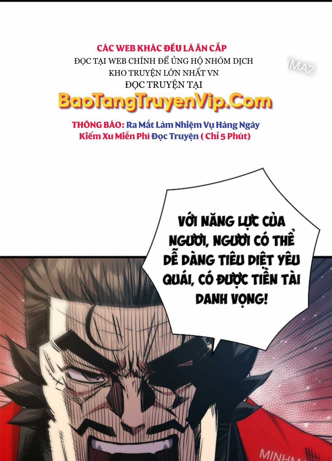 Kiếm Thần: Thần Chi Tử - Chapter 19 - Trang 105