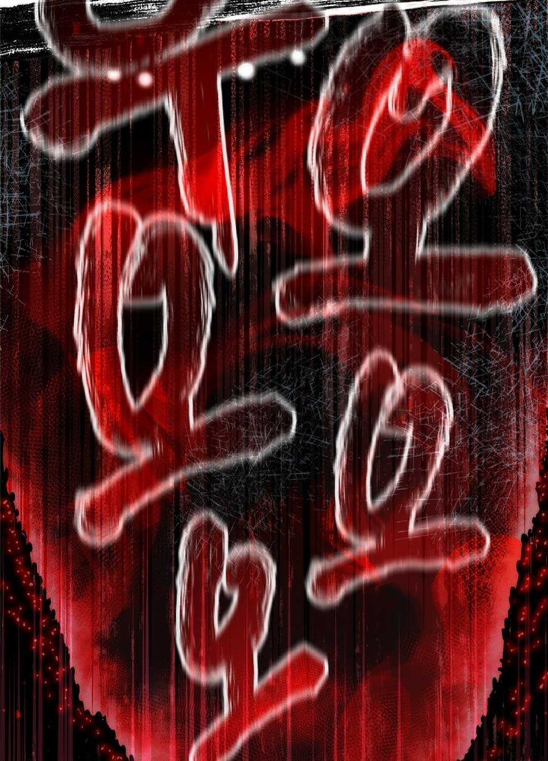 Kiếm Thần: Thần Chi Tử - Chapter 19 - Trang 135