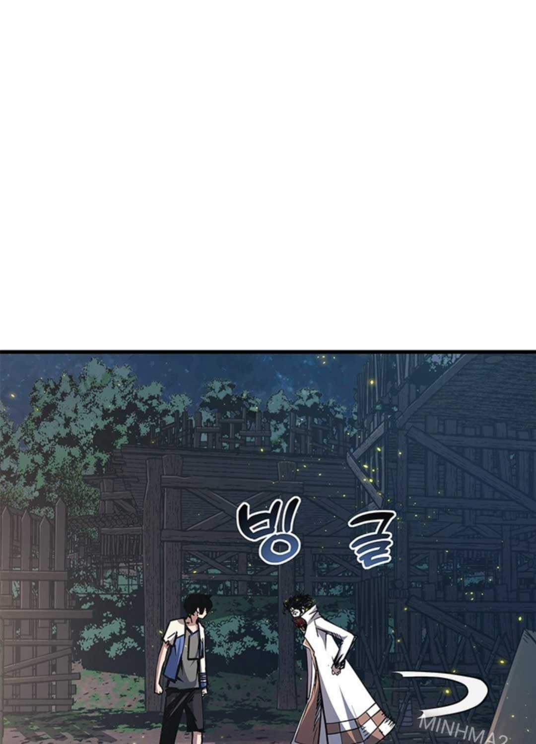 Kiếm Thần: Thần Chi Tử - Chapter 19 - Trang 76