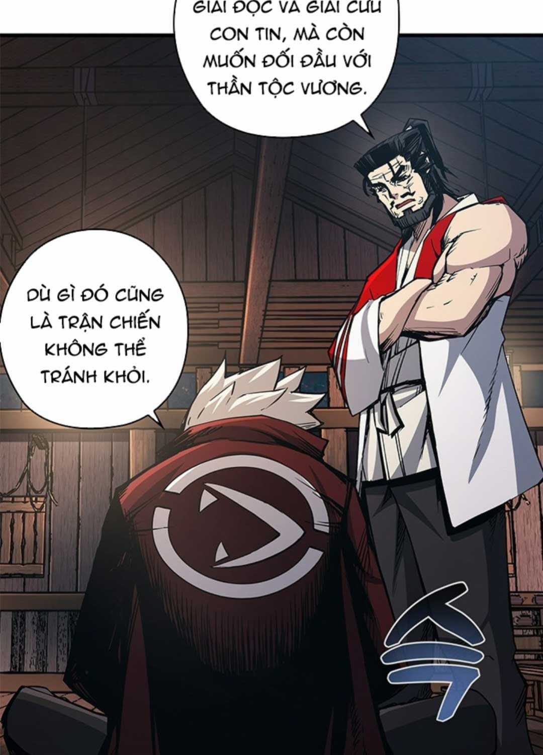 Kiếm Thần: Thần Chi Tử - Chapter 19 - Trang 94