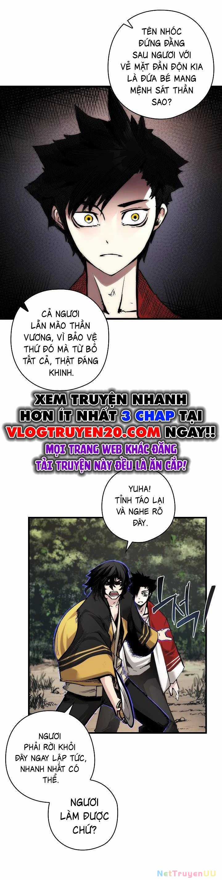 Kiếm Thần: Thần Chi Tử - Chapter 2 - Trang 16