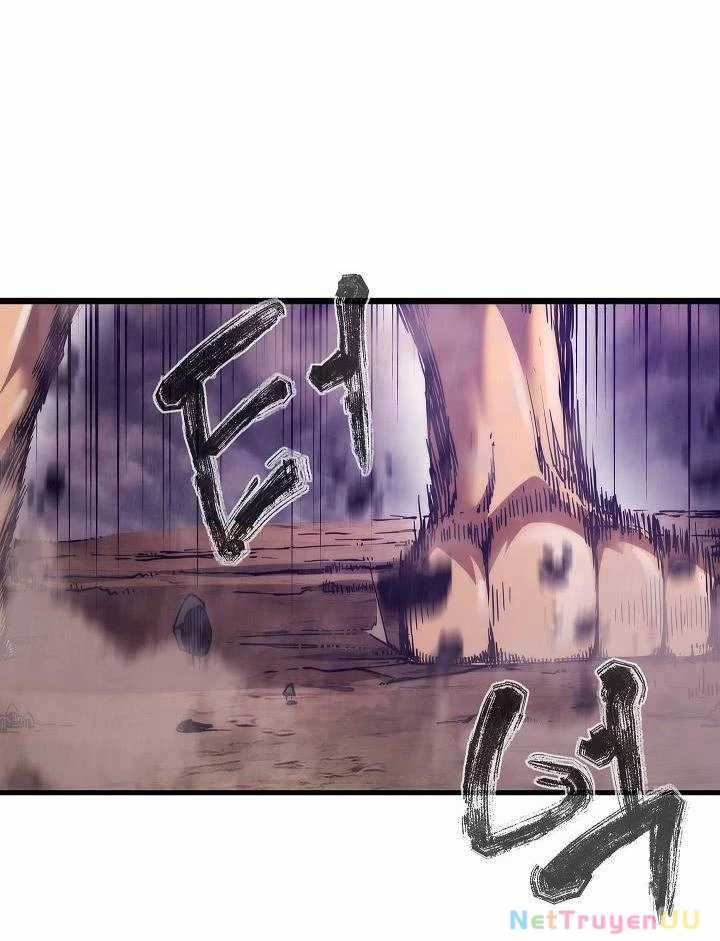 Kiếm Thần: Thần Chi Tử - Chapter 2 - Trang 69