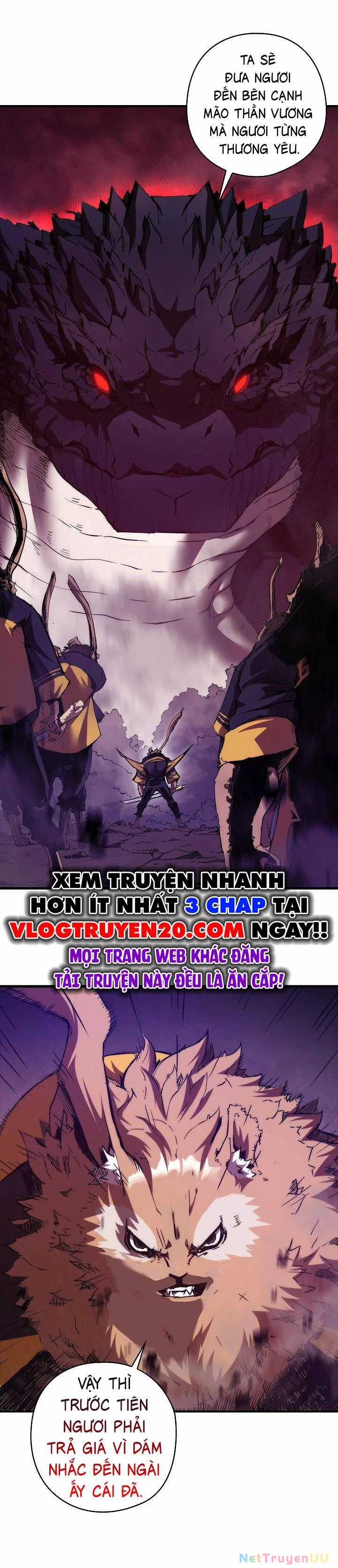 Kiếm Thần: Thần Chi Tử - Chapter 2 - Trang 79