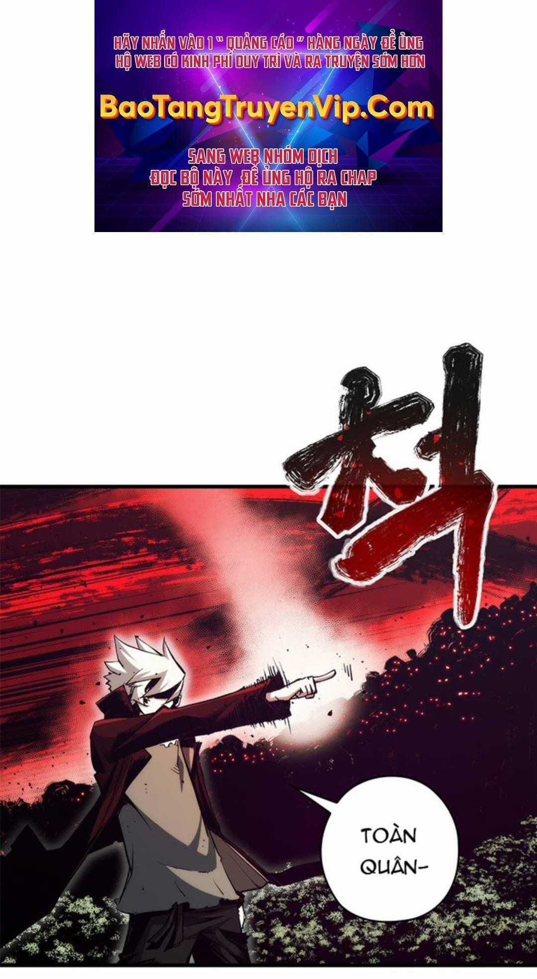 Kiếm Thần: Thần Chi Tử - Chapter 20 - Trang 1