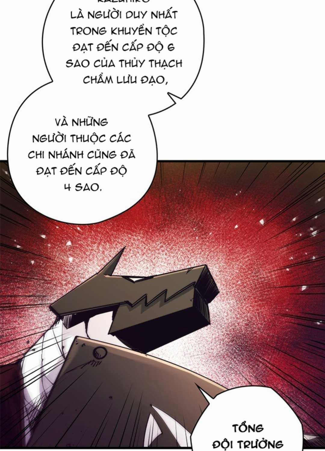 Kiếm Thần: Thần Chi Tử - Chapter 20 - Trang 49